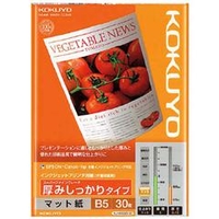 コクヨ IJP用紙スーパーファイングレード 厚みしっかり・B5 30枚入り KJ-M16B5-30