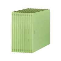 ライオン事務器 フラットファイル〈環境〉A4タテ 緑 10冊 F817513-10364A519K