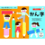 くもん出版 くもん 入学まえのかん字 FCB5626-25725-イメージ1