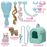 タカラトミー リカちゃん LG-13 おしゃれなペットセット リカちゃん LG13ｵｼﾔﾚﾅﾍﾟﾂﾄｾﾂﾄ