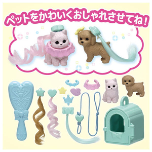 タカラトミー リカちゃん LG-13 おしゃれなペットセット リカちゃん LG13ｵｼﾔﾚﾅﾍﾟﾂﾄｾﾂﾄ-イメージ2