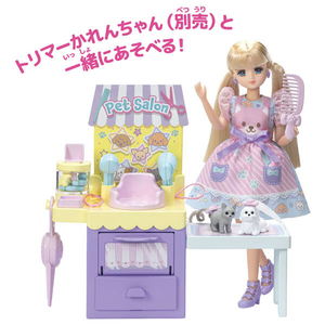 タカラトミー リカちゃん LG-13 おしゃれなペットセット リカちゃん LG13ｵｼﾔﾚﾅﾍﾟﾂﾄｾﾂﾄ-イメージ4