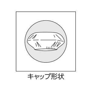 アゼアス キャップ AZ CLEAN1501 (100枚入) FC725FG-8198875-イメージ2