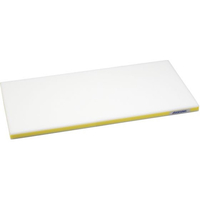長谷川化学工業 長谷川化学/かるがるまな板 SD 500×250×20 イエロー FC011LL-4049010