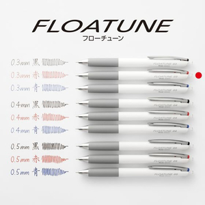 ぺんてる ボールペン替芯 FLOATUNE フローチューン 0.3mm 赤 10本 FC316SU-XZRN3-B-イメージ7