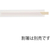 ヘイコー 箸袋 中袋 白無地 500枚 FC951SE-004668002-イメージ2