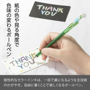 ぺんてる デュアルメタリック 1.0mm ライトグリーン+メタリックブルー&レッド FCE374U-K110-DMK-イメージ2