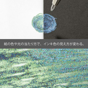 ぺんてる デュアルメタリック 1.0mm ライトグリーン+メタリックブルー&レッド FCE374U-K110-DMK-イメージ3