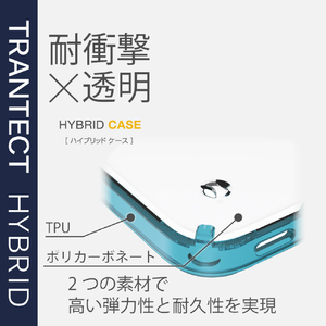 エレコム iPhone 12/12 Pro用ハイブリッドケース TRANTECT クリア PM-A20BHVCCR-イメージ3