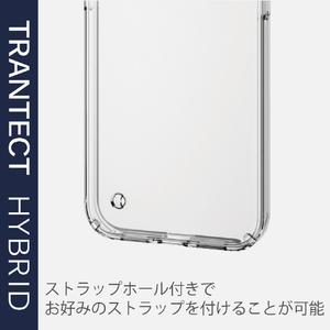エレコム iPhone 12/12 Pro用ハイブリッドケース TRANTECT クリア PM-A20BHVCCR-イメージ7
