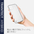エレコム iPhone 12/12 Pro用ハイブリッドケース TRANTECT クリア PM-A20BHVCCR-イメージ4
