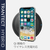 エレコム iPhone 12/12 Pro用ハイブリッドケース TRANTECT クリア PM-A20BHVCCR-イメージ8