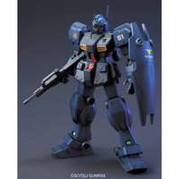 バンダイスピリッツ HGUC 1/144 ジムクゥエル HGUC74ｼﾞﾑｸｳｴﾙN