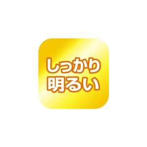 東芝 LEDシーリング、調光調色タイプ、適用畳数8畳～、消費電力36．6W、器具光束5499lm、 固有エネルギー消費効率150.2lm/W、色温度2700K～6500K、平均演色評価数Ra85 オリジナル NLEH1255D-LC-E5-イメージ10