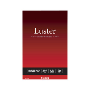 キヤノン A3ノビ 写真用紙 微粒面光沢 ラスター 20枚入り LU101A3N20 キヤノン A3ノビ 写真用紙 微粒面光沢 ラスター 20枚入り LU101A3N20