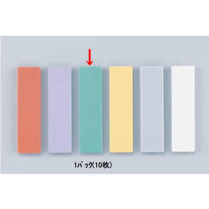 ライオン事務器 人名プレート 緑 片面式 無地 NO.10 10枚 F410257-231-87NO.10-イメージ1
