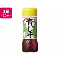 イカリソース 野菜のドレス 青じそ 200mL×20本 FCD738H