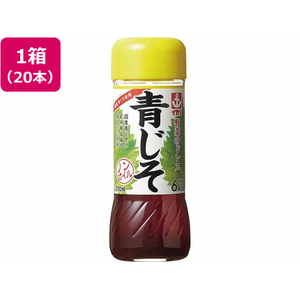 イカリソース 野菜のドレス 青じそ 200mL×20本 FCD738H-イメージ1