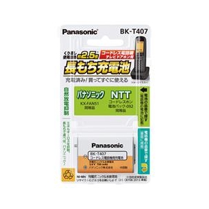 パナソニック コードレス電話機用 充電式ニッケル水素電池 BK-T407-イメージ1