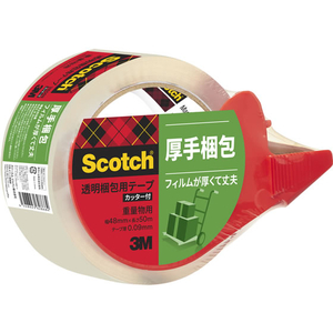 3M スコッチ 透明梱包用テープ 重量用 90μ 48mm×50m カッター付 F853582-315DSN-イメージ1