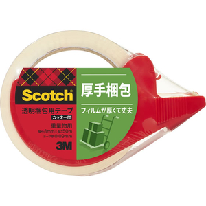 3M スコッチ 透明梱包用テープ 重量用 90μ 48mm×50m カッター付 F853582-315DSN-イメージ2
