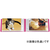 コクヨ フォトアルバム〈ノビータ〉80枚用 E・Lサイズ 透明 透明1冊 F873854-ﾗ-NA80T-イメージ3