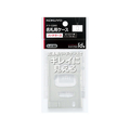 コクヨ ハードケース 吊り下げ名札用 IDカード 10個 FC02849-ﾅﾌ-C280