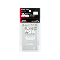 コクヨ ハードケース 吊り下げ名札用 IDカード 10個 FC02849-ﾅﾌ-C280
