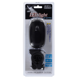 オーム電機 LEDサイクルライト LED-BY1-K-イメージ2