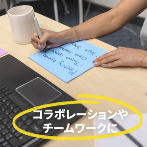 スリーエム ポストイット 強粘着 ビッグノート 152×152 ピンク FCK178C-BN-6PNK-イメージ8