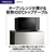 AQUA 【右開き】262L 3ドア冷蔵庫 フリージア・プラス ブライトシャンパン AQR-26R2(N)-イメージ6