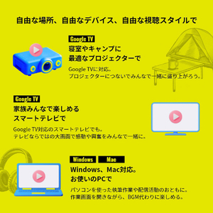 ピクセラ PoiTele(ポイテレ) XIT-3000WP-イメージ12
