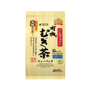 国太楼 有機むぎ茶 30P F801035-イメージ1