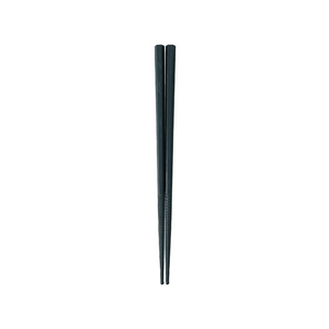 曙産業 ダブルエンボス食事箸 黒19cm FC63580-PM-322-イメージ1