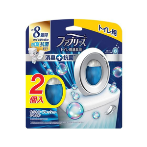 Ｐ＆Ｇ ファブリーズ W消臭+抗菌 トイレ用 ウルトラフレッシュサボン 2個入 FC091NR-イメージ1