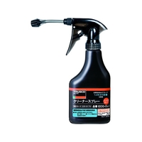 トラスコ中山 TRUSCO/αクリーナーノンガススプレー ノズル付 350ml ECO-CL-S FC679YD-8198999