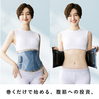 SIXPAD SE-CB-12A-M SIXPAD Core Belt 2 M【コントローラー別売り