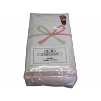 のし巻タオル 10枚入 個装タイプ F899720