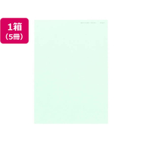 紀州製紙 北越コーポレーション/ニューファインカラー B5 ライトブルー 500枚×5冊 FC709NT