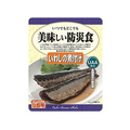 アルファフーズ 「美味しい防災食」 いわしの煮付け FCB7262
