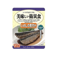 アルファフーズ 「美味しい防災食」 いわしの煮付け FCB7262