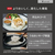 パナソニック 可変圧力IH炊飯ジャー(5．5合炊き) Bistro ブラック SR-V10BB-K-イメージ15