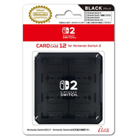 アイレックス カードケース12 for Switch2 ブラック ILX2S396