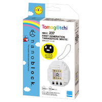 カワダ NBCC237ｼﾖﾀﾞｲﾀﾏｺﾞﾂﾁｼﾛ ナノブロック 初代たまごっち (白