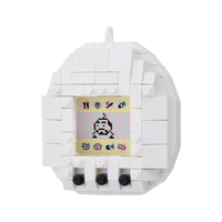 たまごページ カワダ NBCC237ｼﾖﾀﾞｲﾀﾏｺﾞﾂﾁｼﾛ ナノブロック 初代たまごっち (白