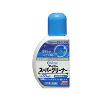 アイミー アイミースーパークリーナー 35ml F943599