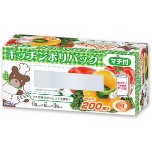 オルディ キッチンポリバッグ マチ付 半透明 M 200枚 FC78910-CB-BM-200-イメージ2