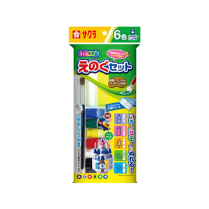 サクラクレパス サクラさあ工作えのぐセットA 6色 FC71514-KGW6A-イメージ1