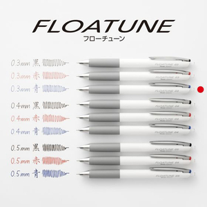 ぺんてる ボールペン替芯 FLOATUNE フローチューン 0.3mm 青 10本 FC317SU-XZRN3-C-イメージ7