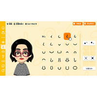 任天堂 HACPBLFGA トモダチコレクション わくわく生活【Switch